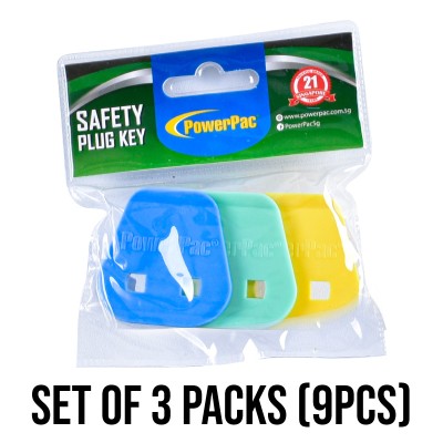 PowerPac 3X插座插头钥匙2针对3针英国/儿童婴儿安全新加坡插座插头盖保护器（PK/317）