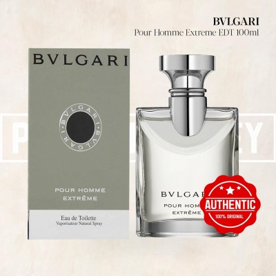【香水巷】Bvlgari男士极限EDT 100ml